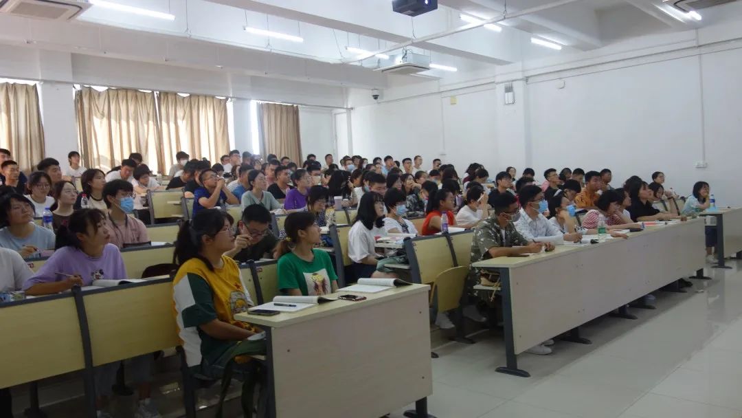 新学期|开学第一课!