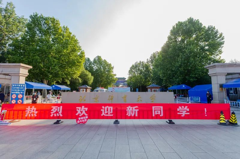 新北总人口_谭韫争新北法院(2)