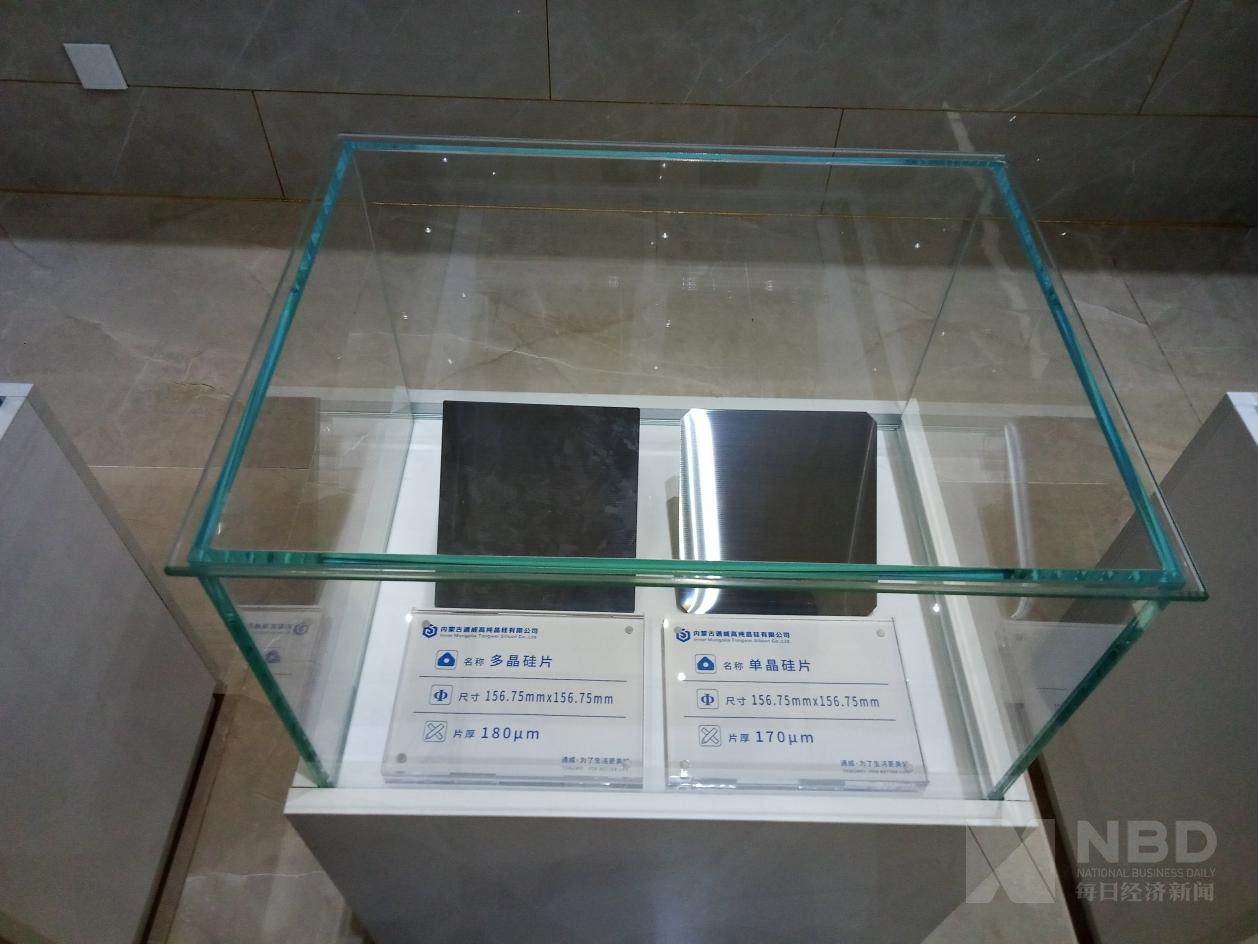 展示台的硅片。图片来源:每经记者 胥帅 摄