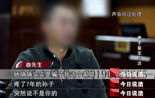 小双的母亲 df47-izmihnt9334173.png