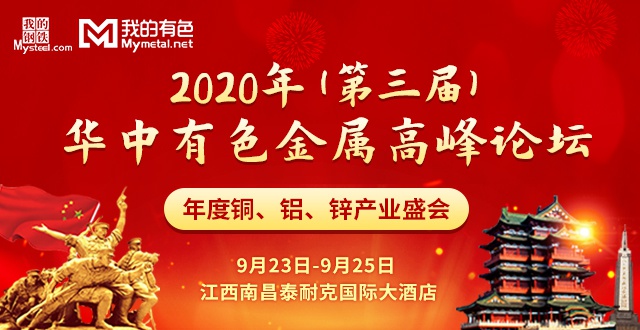 沙钢一年的gdp是多少_一年四季图片(2)