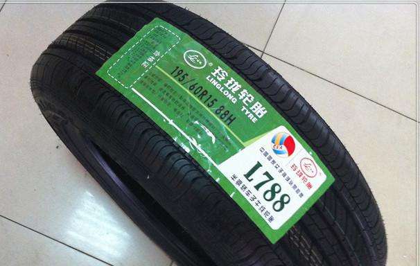 玲珑轮胎价格表官网 20a4-izmihnt9623973.jpg