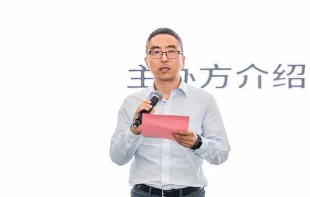 图:行业机构代表致辞