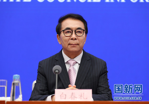 中科院院长白春礼图片来源:国新办网站