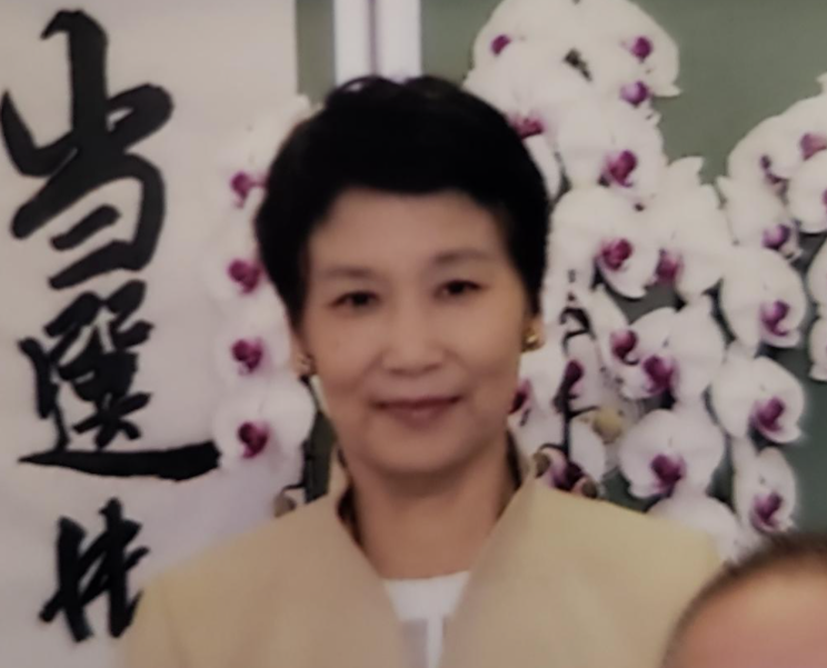 ·真理子