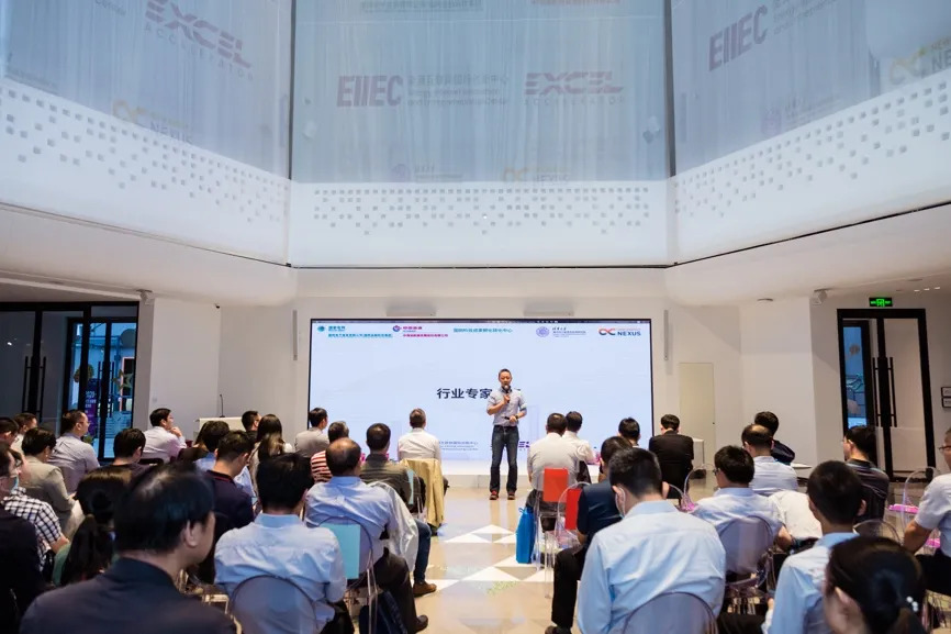 图:2020 EXCEL加速营产业活动北京站现场