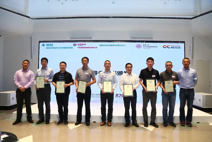 图:2020EXCEL加速营导师受聘仪式