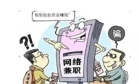 反诈中心电话打不通 d574-izmihnt9828617.jpg