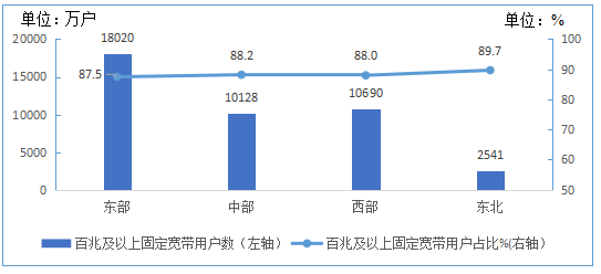 3843-izmihnt9455177.png