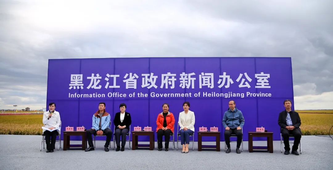 谷实农牧集团董事长_鸿星尔克董事长(3)