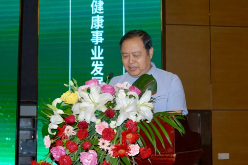 中国绿色食品发展中心副主任刘平讲话
