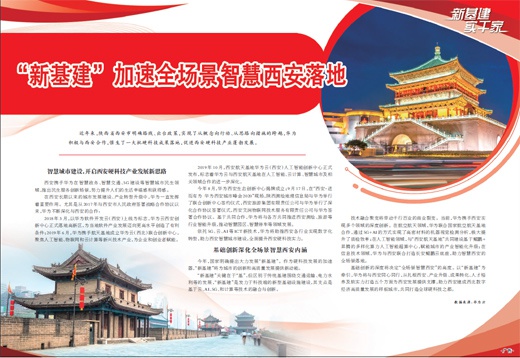 电竞论坛攻略_电竞竞猜网站