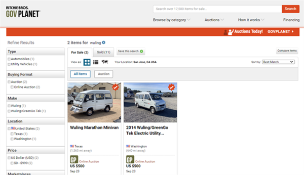 五菱真火遍全球!美国军队资产拍卖网站惊现五菱之光 500美元起拍