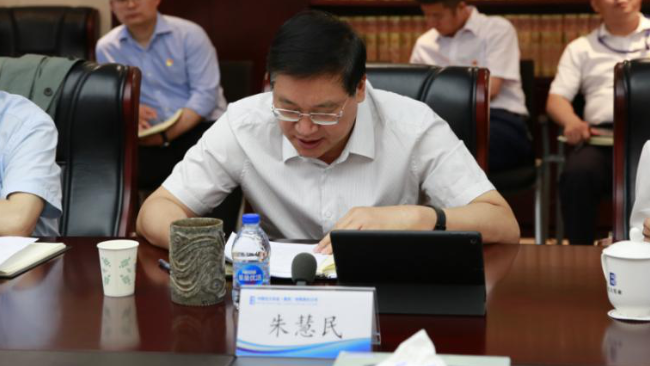 光大集团历任董事长_中国光大集团股份公司