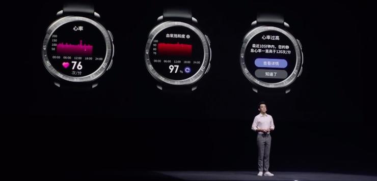 智能腕表怎样设置 69fe-izmihnu5284781.jpg