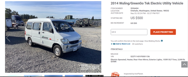 五菱真火遍全球!美国军队资产拍卖网站惊现五菱之光 500美元起拍