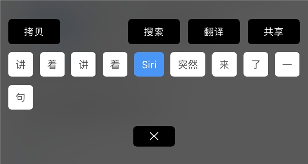 浏览器哪个最好用ios ab40-izrvxmf1077658.png