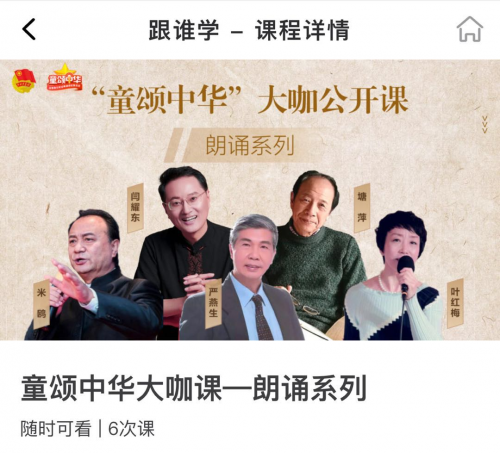 理财知识脱口秀台词经典,理财知识脱口秀台词经典语录