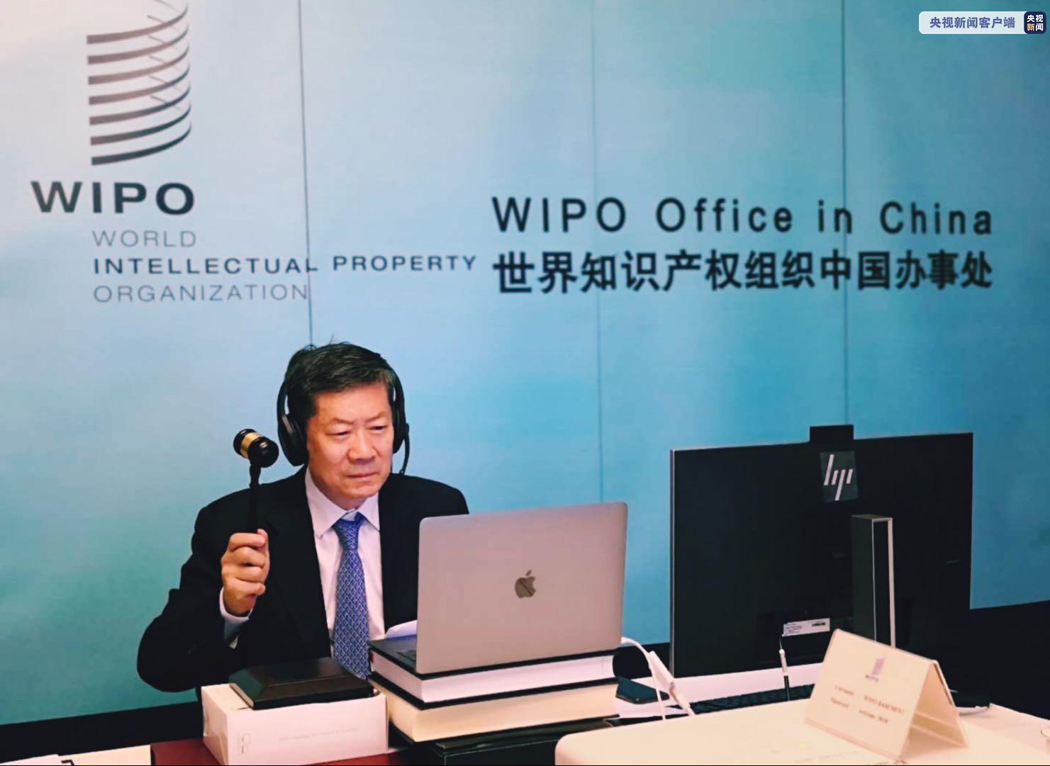 阎晓宏当选《视听表演北京条约》首届缔约方会