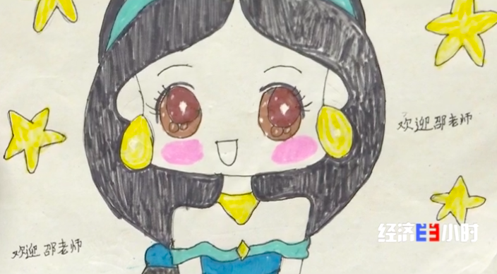 a237-izrvxmf4652807.png