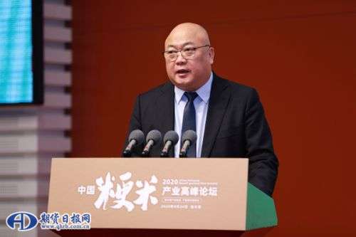 南华集团董事长_国岳集团董事长图片(2)