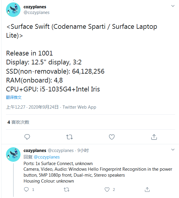 11aa-izrvxmf2079401.png