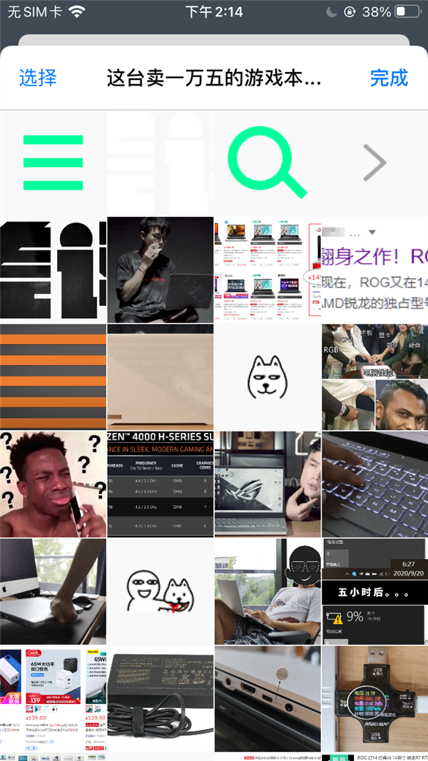 5ffe-izrvxmf1077661.png