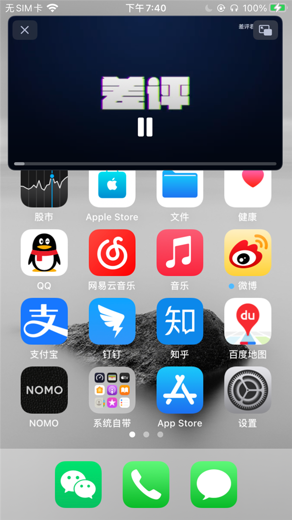 d4bf-izrvxmf1077588.png