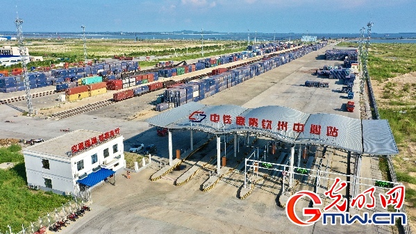 航拍中铁联集钦州铁路集装箱中心站 蓝轲艨摄