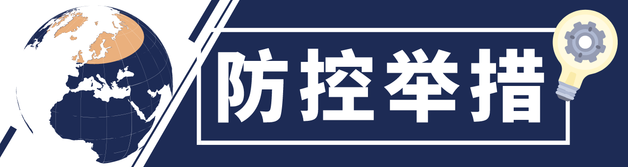 法国聚集性疫情持续恶化 意甲球星伊布确诊新冠肺炎