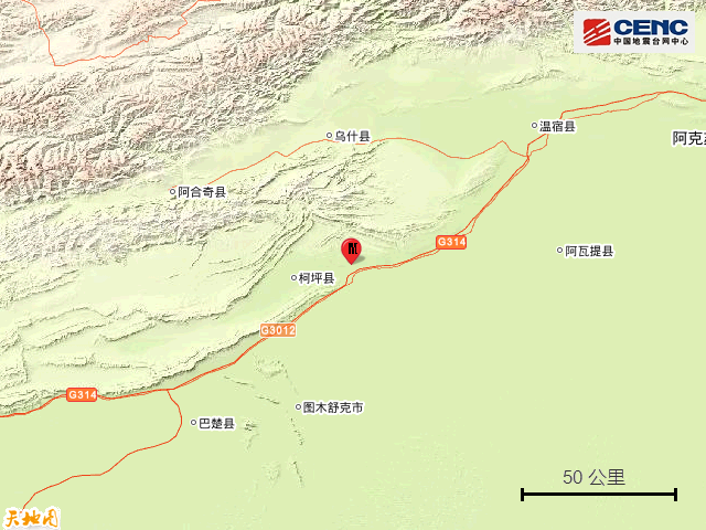 柯坪县2021年gdp_柯坪县地震消息 2013年2月1日新疆柯坪县发生3.3级地震(2)