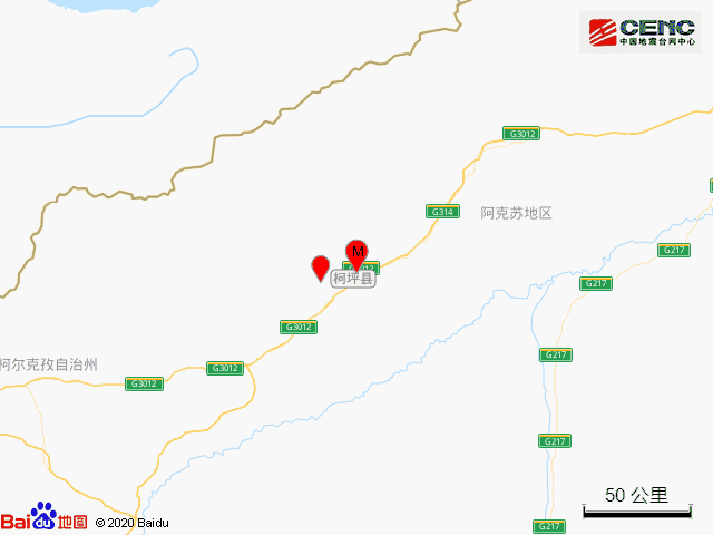 柯坪县2021年gdp_柯坪县地震消息 2013年2月1日新疆柯坪县发生3.3级地震(2)
