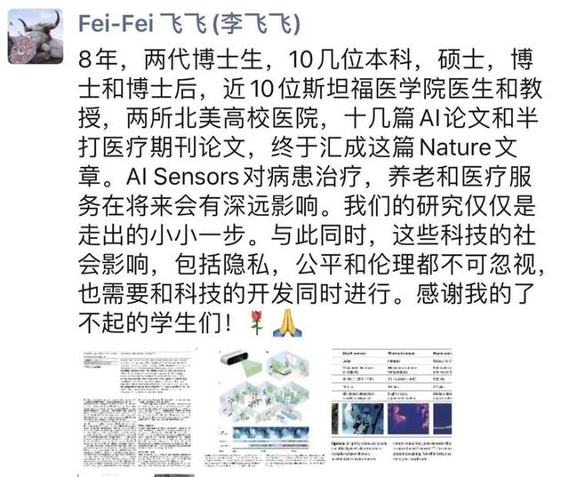 什么李无成语_帅什么无什么成语(5)