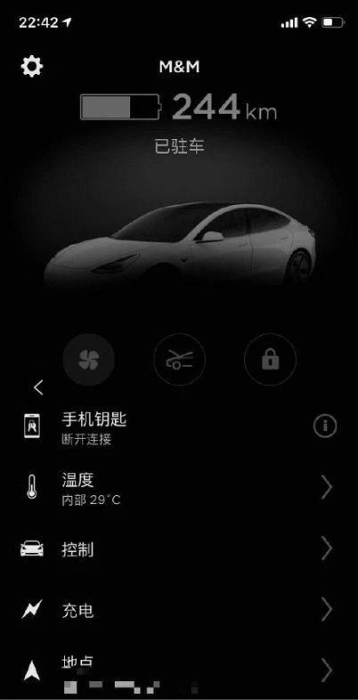 ▲今年5月特斯拉App曾出现大范围宕机问题