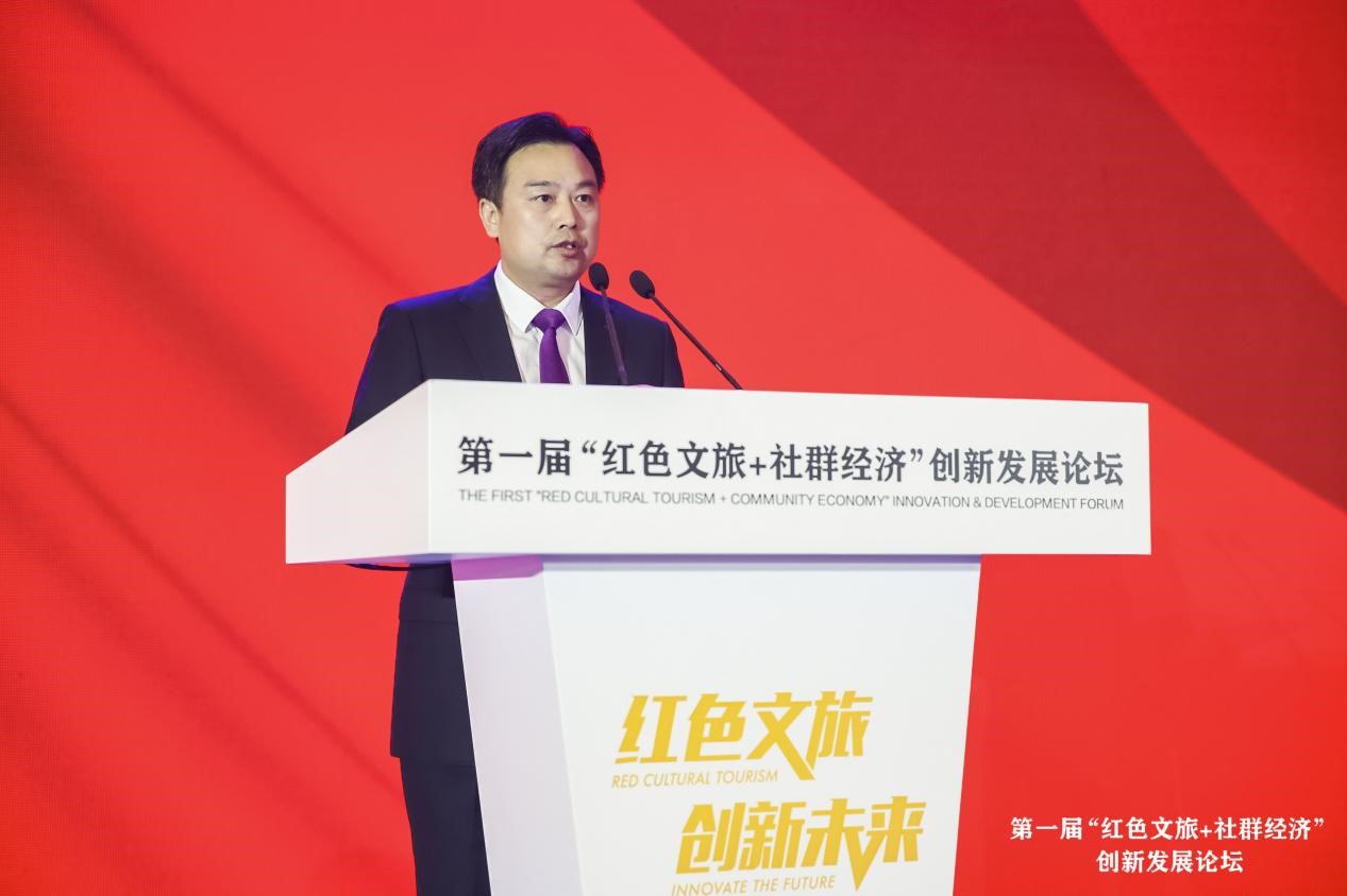 红色文旅gdp_红色ppt背景(2)