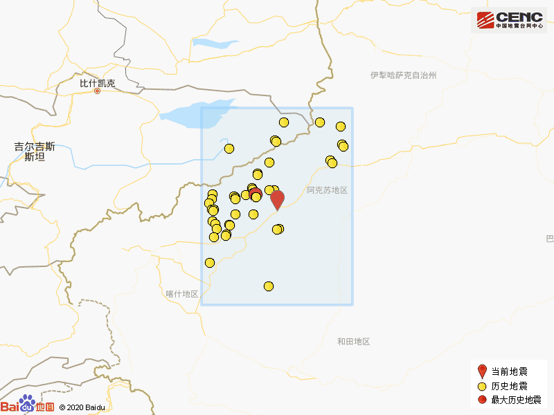 柯坪县2021年gdp_柯坪县地震消息 2013年2月1日新疆柯坪县发生3.3级地震(2)