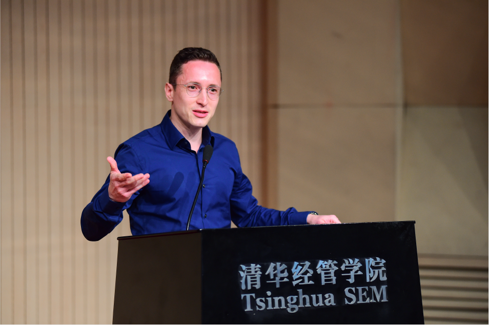 圆梦清华 | 清华经管emba2020级开学典礼代表发言