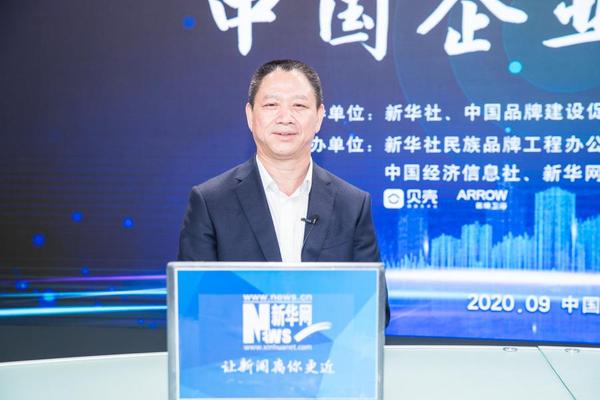 新华网专访寿仙谷董事长李明焱。新华网吴恺摄