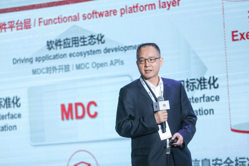 华为智能汽车解决方案BUMDC产品部总经理 李振亚