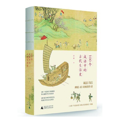 旦什么暮什么的成语_暮光之城女主叫什么名(3)