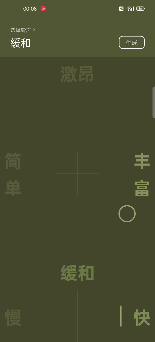 如何建立自己的边界感呢 56e7-izrvxmh3978313.gif