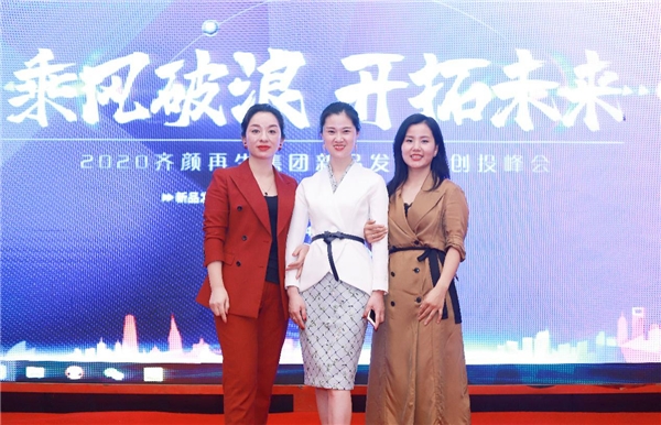 齐颜再生老总_再生资源回收图片