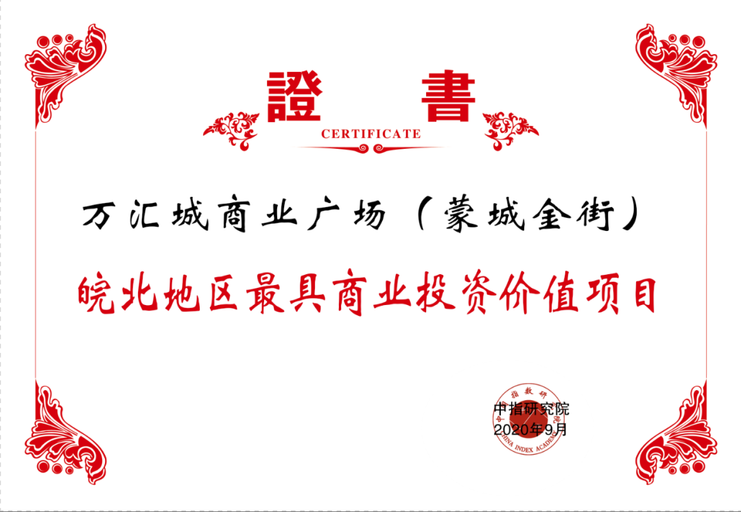 图:活动现场照片