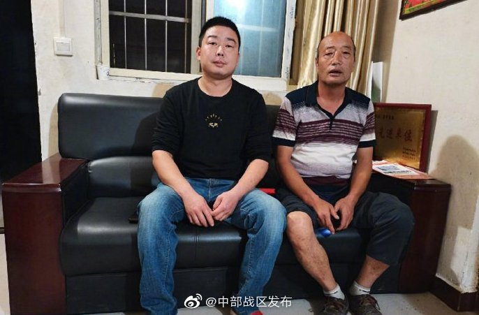 找到了！第七批在韩志愿军烈士马世贤亲属已确