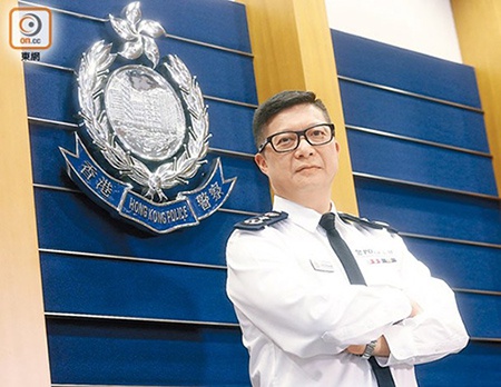 香港警务处处长邓炳强(资料图),图自“东网”