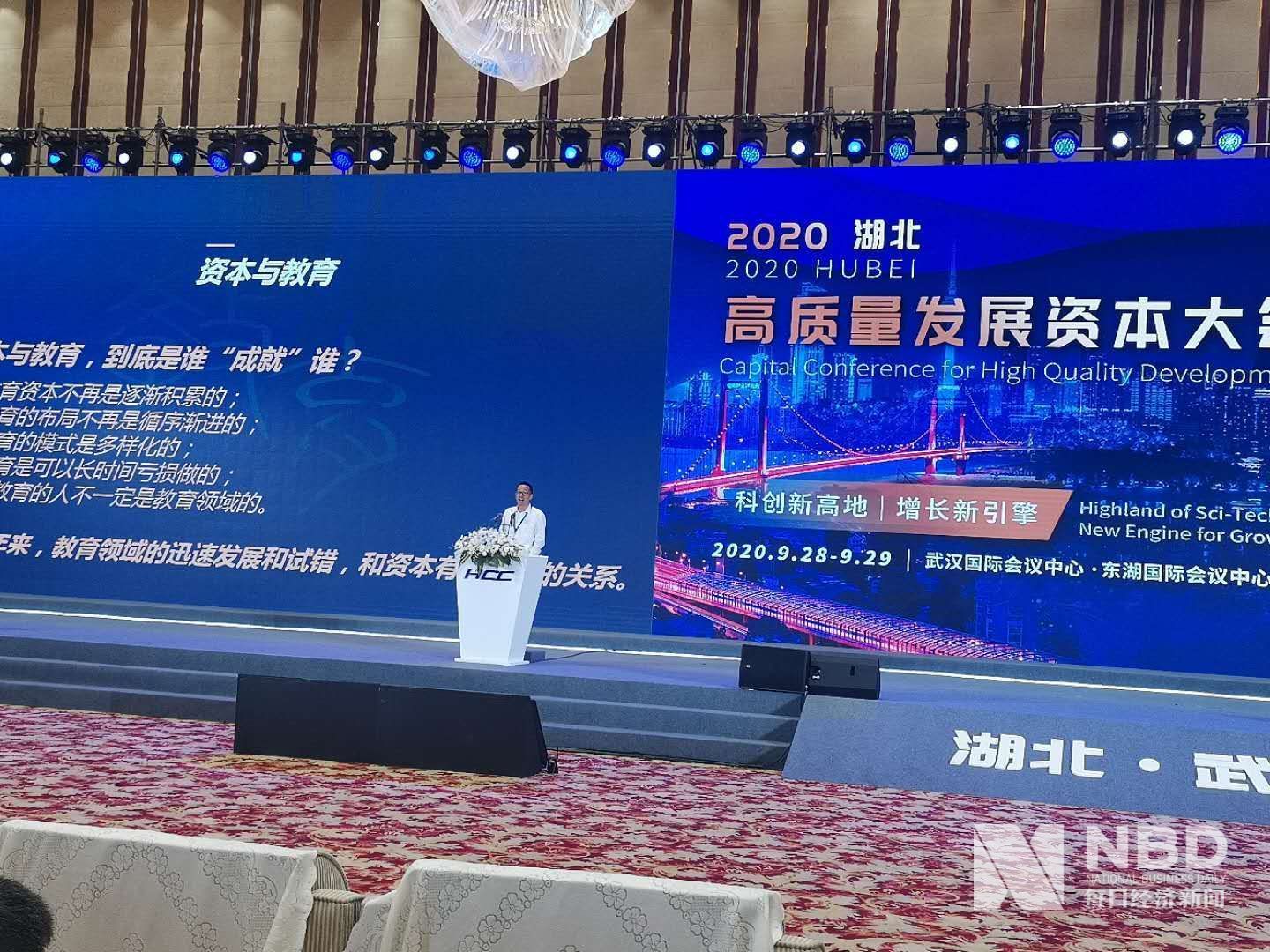 洪泰基金创始人、新东方创始人俞敏洪 图片来源:每经记者 张明双 摄