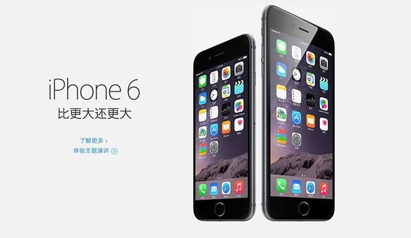 iPhone 6和iPhone 6 Plus