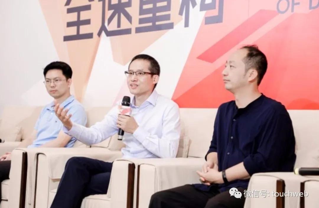 被老总调岗_调岗(3)