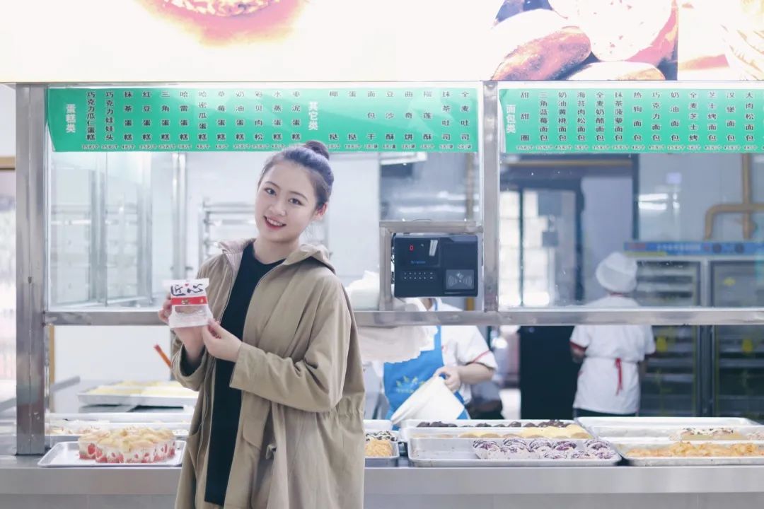 精美菜品,定制月饼!中南大学食堂超暖心策划来袭!让我们一起“花好月圆”!