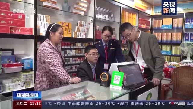 双节临近 各地纪委严防“四风”反弹